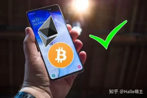 Coinbase交易链是什么？